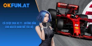 Cá cược đua xe F1